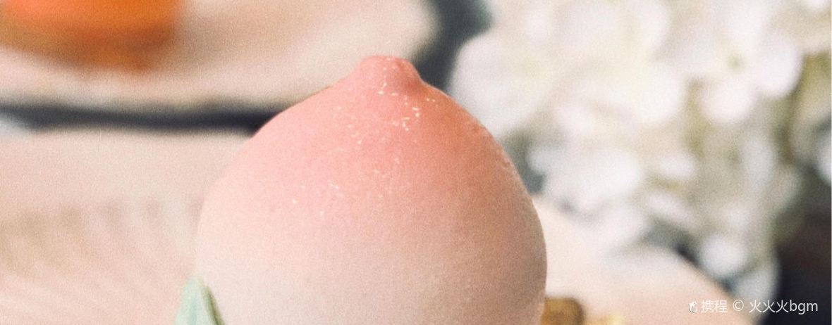 闻恬法式西点店