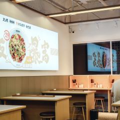 海鲜先生九顽爆肚面(吾悦店) User Photo