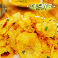 郑件洋芋饭庄 User Photo
