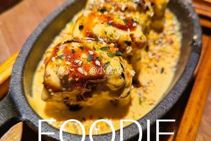 Xunfu Cafeteria (Xuhui Branch)