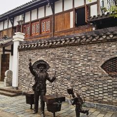 老常德钵子菜馆(河街店) 여행 사진