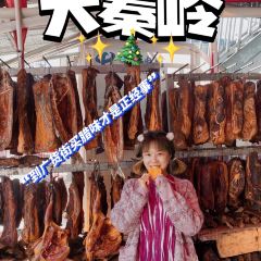 广货街味道 User Photo
