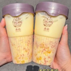 森伯SIMPLE.TEA(西客站店) User Photo