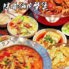 Panggeliarouxiebao (shimaoguojiguangchang) User Photo