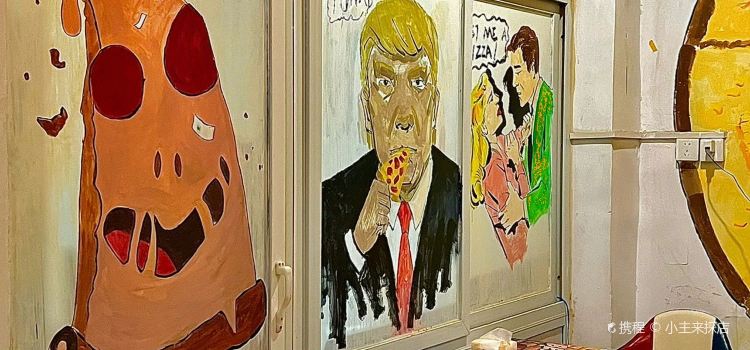 Bruce’s Pizza（山師東路店）