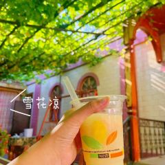 老字号故乡烤肉店(总店) User Photo