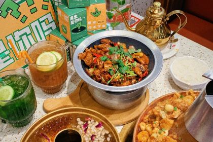 老佛爷正宗铜炉蛙锅(阳光时代广场店)