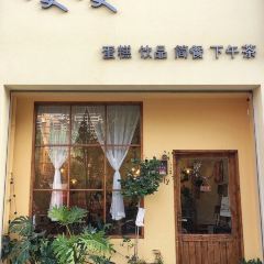 慢慢料理店 User Photo