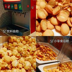 半天妖烤鱼(即墨宝龙广场店) 여행 사진