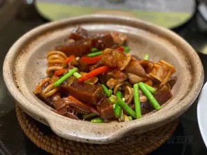 CHANGY RESTAURANT