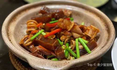 CHANGY RESTAURANT