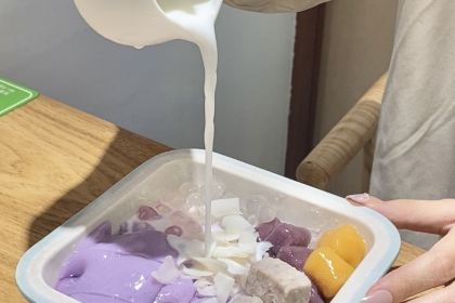 椰禧冰甜•海南椰奶清補涼 (江北店)