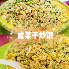 沙皮饭店 User Photo