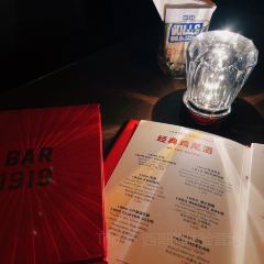BAR1919 User Photo