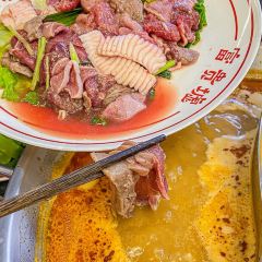 Fugui Xu Zaopocu Hot pot User Photo