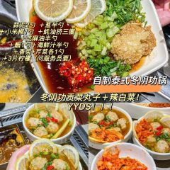 海底捞火锅(石狮泰禾广场店) User Photo