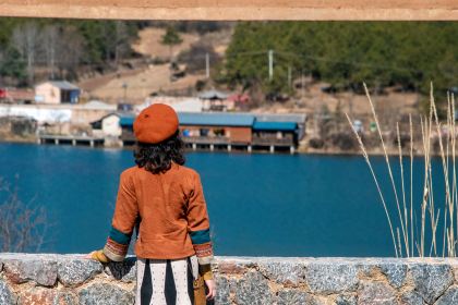 LAO ZI HAO DAN LONG SHUI KU SHENG TAI YU GU