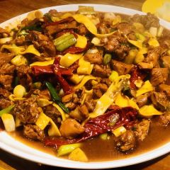 俭朴寨辣子鸡(永昌店) User Photo