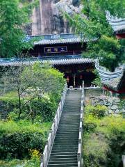 Mingyangu Temple