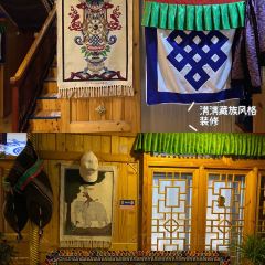 雪人宫民宿 여행 사진