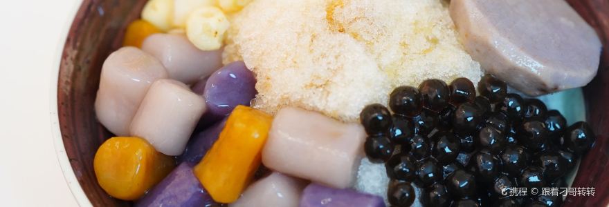 酒窝甜品(南新街店)