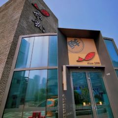 船歌鱼水饺(嘉年华·海信广场VILLAGE店) User Photo