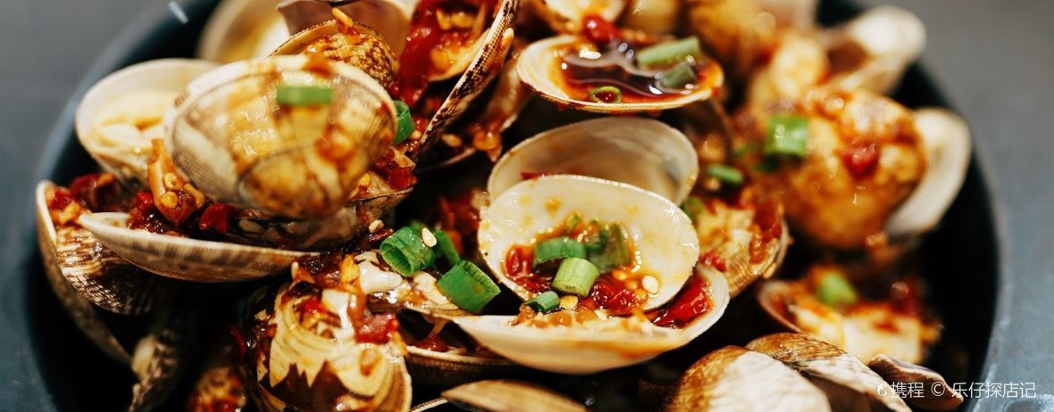 南巷里(金字塔店)