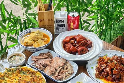 牛头饭店(西溪路店)