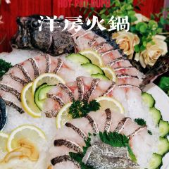 洋房火锅(华林路店) User Photo