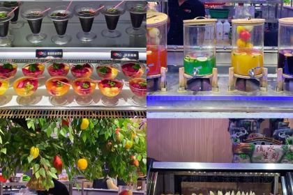 金汉亭海鲜烤肉火锅自助餐厅(红都店)