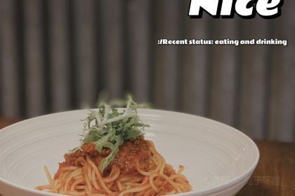 榭味央私味餐厅(商会大厦店)