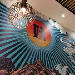 半天妖烤魚（天洋廣場店）張用戶圖片