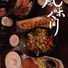 白石的深夜食堂(万达店) User Photo