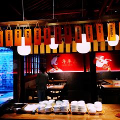 慈城年糕主题餐厅 User Photo