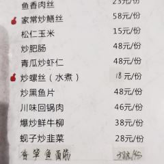 郑家大厨房(彩城小区店) User Photo