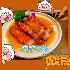 西岛红美食美客(锦绣蓝湾禄园店) User Photo
