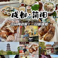 老买主羊肉汤 User Photo