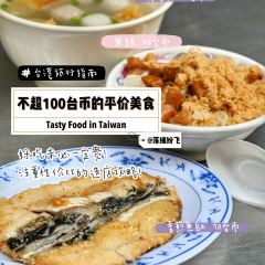 阿江炒鱔魚意麵 User Photo