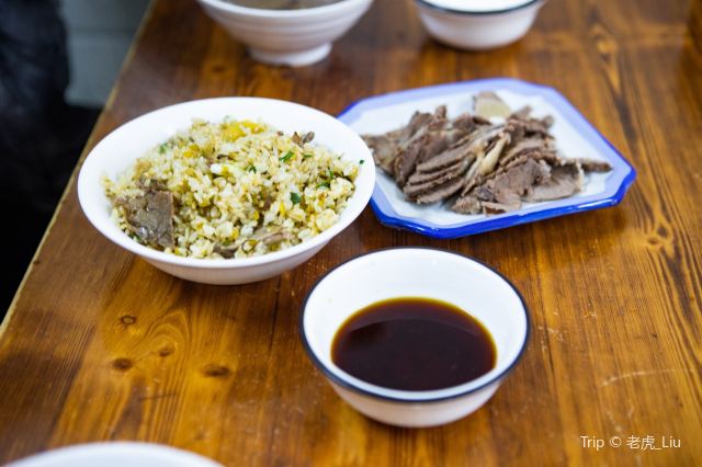 東明牛清湯