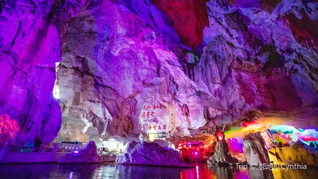 Cave Hiking in Guilin