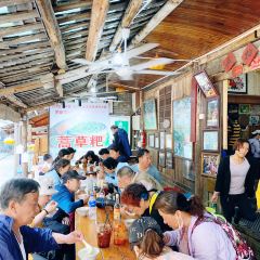 Zhengzong113haomidoufudian User Photo