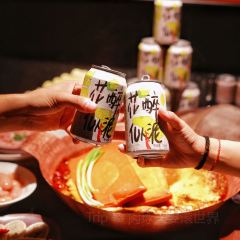 龙火锅(麓坊中心店) User Photo