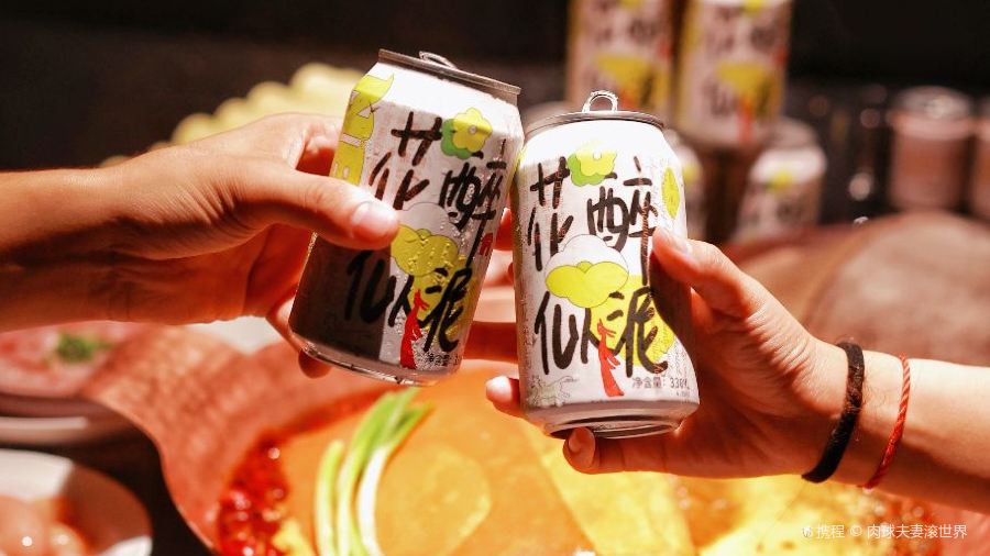 龙火锅(麓坊中心店)