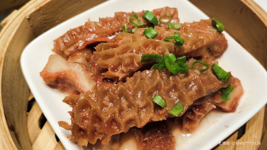 富记潮汕砂锅粥(大剧院店)