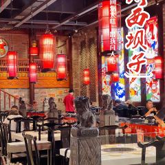 Chuanxibazi Hot Pot (longhua) 여행 사진