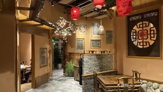 小家居饭店·海鲜