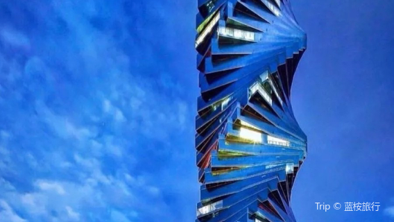 Città di Panama