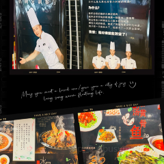 Sulvlianhuazhenshanmingchudingzhi Restaurant User Photo