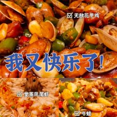 任大厨·现炒家常菜(滁州苏宁店) ảnh của người dùng