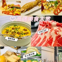 诠昕餐厅 User Photo